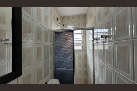 Apartamento para alugar com 98m², 2 quartos e 1 vagaBanheiro