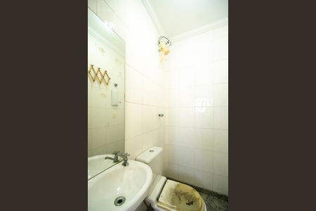 Apartamento para alugar com 386m², 4 quartos e 4 vagas Apartamento para alugar com 386m², 4 quartos e 4 vagasBanheiro de serviço