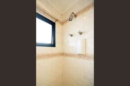 Apartamento para alugar com 386m², 4 quartos e 4 vagas Apartamento para alugar com 386m², 4 quartos e 4 vagasChuveiro
