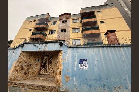 Apartamento à venda com 70m², 2 quartos e 1 vagaPlaca 