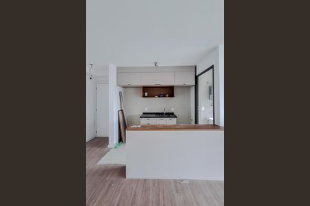 Apartamento para alugar com 75m², 2 quartos e 1 vaga Apartamento para alugar com 75m², 2 quartos e 1 vagaCozinha