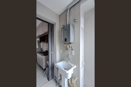 Apartamento para alugar com 75m², 2 quartos e 1 vaga Apartamento para alugar com 75m², 2 quartos e 1 vagaÁrea de Serviço