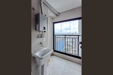Apartamento para alugar com 75m², 2 quartos e 1 vaga Apartamento para alugar com 75m², 2 quartos e 1 vagaÁrea de Serviço