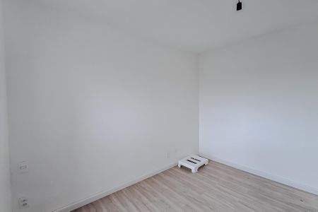 Apartamento para alugar com 75m², 2 quartos e 1 vaga Apartamento para alugar com 75m², 2 quartos e 1 vagaQuarto 2 - Suíte