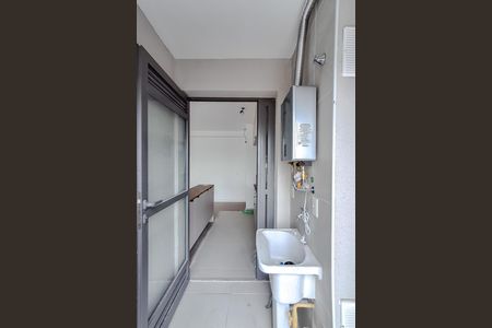 Apartamento para alugar com 75m², 2 quartos e 1 vaga Apartamento para alugar com 75m², 2 quartos e 1 vagaÁrea de Serviço