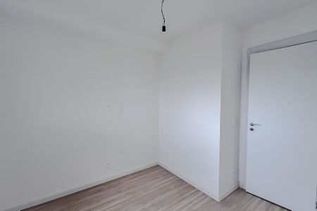 Apartamento para alugar com 75m², 2 quartos e 1 vaga Apartamento para alugar com 75m², 2 quartos e 1 vagaQuarto 1