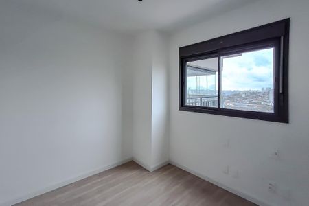 Apartamento para alugar com 75m², 2 quartos e 1 vaga Apartamento para alugar com 75m², 2 quartos e 1 vagaQuarto 1