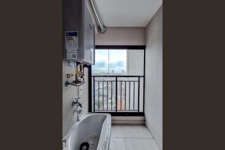 Apartamento para alugar com 75m², 2 quartos e 1 vaga Apartamento para alugar com 75m², 2 quartos e 1 vagaÁrea de Serviço