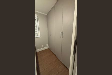 Apartamento à venda com 60m², 2 quartos e 1 vaga Apartamento à venda com 60m², 2 quartos e 1 vagaQuarto
