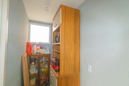 Apartamento à venda com 41m², 1 quarto e 1 vagaDespensa