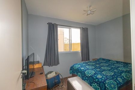 Apartamento à venda com 41m², 1 quarto e 1 vagaQuarto