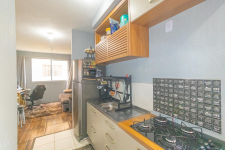 Apartamento à venda com 41m², 1 quarto e 1 vagaCozinha e Área de Serviço