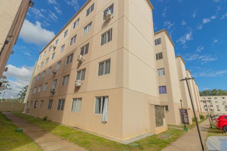 Apartamento à venda com 41m², 1 quarto e 1 vagaFachada