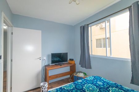Apartamento à venda com 41m², 1 quarto e 1 vagaQuarto