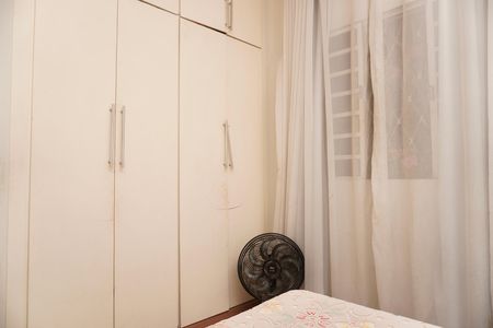 Apartamento para alugar com 120m², 1 quarto e sem vagaQuarto 2