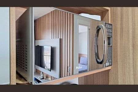 Apartamento para alugar com 30m², 1 quarto e sem vaga Apartamento para alugar com 30m², 1 quarto e sem vagaDetalhe