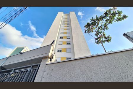 Apartamento para alugar com 30m², 1 quarto e sem vaga Apartamento para alugar com 30m², 1 quarto e sem vagaFachada