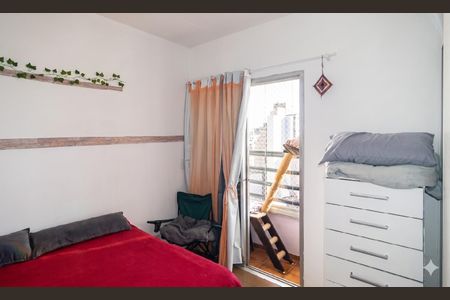 Apartamento à venda com 36m², 1 quarto e 1 vaga Apartamento à venda com 36m², 1 quarto e 1 vagaFoto 01
