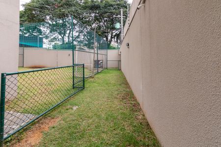 Apartamento para alugar com 62m², 2 quartos e 1 vaga Apartamento para alugar com 62m², 2 quartos e 1 vagaÁrea comum - Pet Place