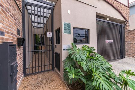 Apartamento para alugar com 62m², 2 quartos e 1 vaga Apartamento para alugar com 62m², 2 quartos e 1 vagaPortaria