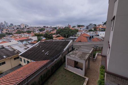 Apartamento para alugar com 62m², 2 quartos e 1 vaga Apartamento para alugar com 62m², 2 quartos e 1 vagaVista da Varanda da Sala