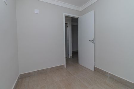 Apartamento para alugar com 62m², 2 quartos e 1 vaga Apartamento para alugar com 62m², 2 quartos e 1 vagaQuarto