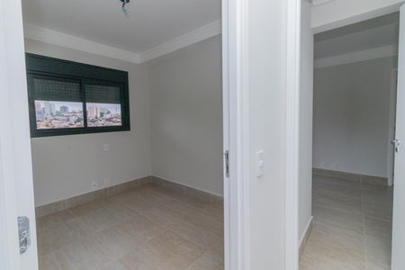 Apartamento para alugar com 62m², 2 quartos e 1 vaga Apartamento para alugar com 62m², 2 quartos e 1 vagaQuarto