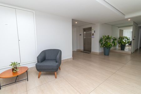 Apartamento para alugar com 62m², 2 quartos e 1 vaga Apartamento para alugar com 62m², 2 quartos e 1 vagaÁrea comum - Hall