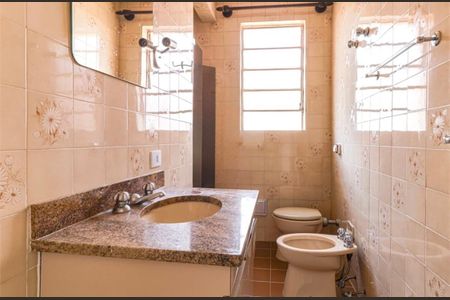 Casa à venda com 350m², 4 quartos e 4 vagasIMG_2390 - andrea teixeira chicharo.jpeg