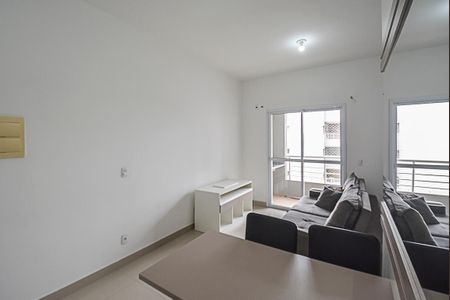 Apartamento para alugar com 42m², 1 quarto e 1 vaga Apartamento para alugar com 42m², 1 quarto e 1 vagaSala