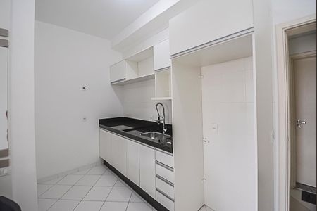 Apartamento para alugar com 42m², 1 quarto e 1 vaga Apartamento para alugar com 42m², 1 quarto e 1 vagaCozinha