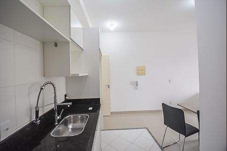 Apartamento para alugar com 42m², 1 quarto e 1 vaga Apartamento para alugar com 42m², 1 quarto e 1 vagaCozinha