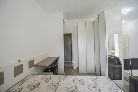 Apartamento para alugar com 42m², 1 quarto e 1 vaga Apartamento para alugar com 42m², 1 quarto e 1 vagaQuarto