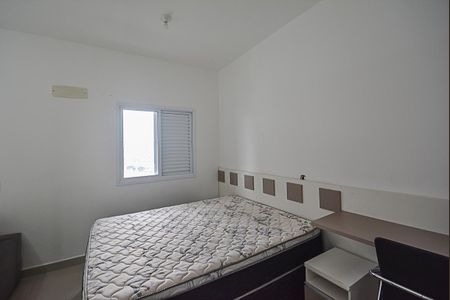 Apartamento para alugar com 42m², 1 quarto e 1 vaga Apartamento para alugar com 42m², 1 quarto e 1 vagaQuarto