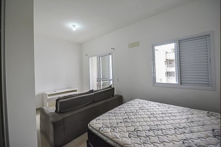 Apartamento para alugar com 42m², 1 quarto e 1 vaga Apartamento para alugar com 42m², 1 quarto e 1 vagaQuarto