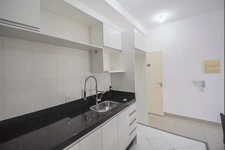 Apartamento para alugar com 42m², 1 quarto e 1 vaga Apartamento para alugar com 42m², 1 quarto e 1 vagaCozinha