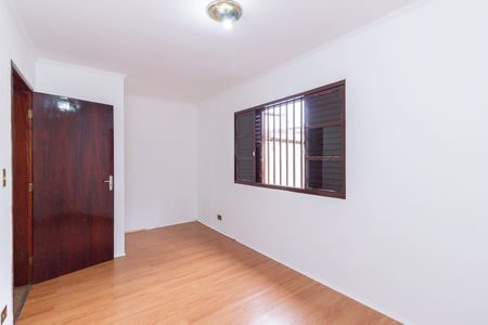 Quarto 1 de casa para alugar com 2 quartos, 89m² em Vila Miriam, São Paulo