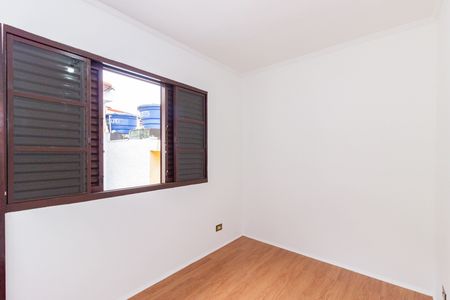 Casa para alugar com 89m², 2 quartos e 2 vagas Casa para alugar com 89m², 2 quartos e 2 vagasQuarto 2