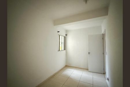 Apartamento para alugar com 300m², 2 quartos e 1 vaga Apartamento para alugar com 300m², 2 quartos e 1 vagaQuarto