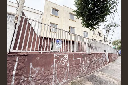 Apartamento para alugar com 300m², 2 quartos e 1 vaga Apartamento para alugar com 300m², 2 quartos e 1 vagaFachada