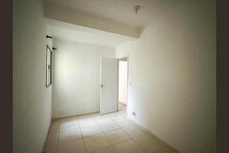 Quarto de apartamento para alugar com 2 quartos, 300m² em Santana, São Paulo