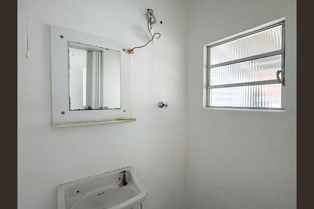 Apartamento para alugar com 300m², 2 quartos e 1 vaga Apartamento para alugar com 300m², 2 quartos e 1 vagaBanheiro