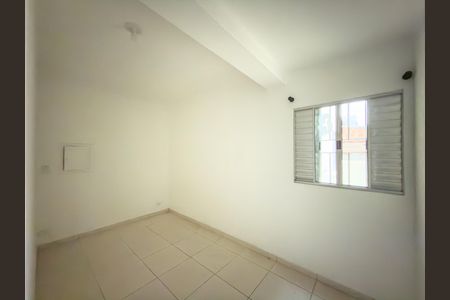 Apartamento para alugar com 300m², 2 quartos e 1 vaga Apartamento para alugar com 300m², 2 quartos e 1 vagaQuarto