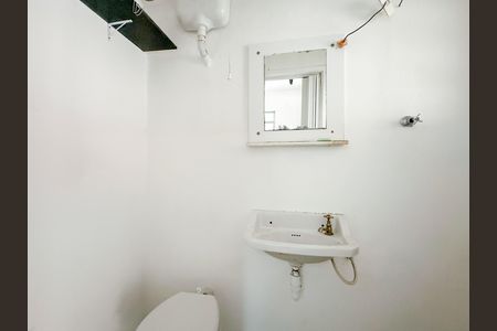 Apartamento para alugar com 300m², 2 quartos e 1 vaga Apartamento para alugar com 300m², 2 quartos e 1 vagaBanheiro