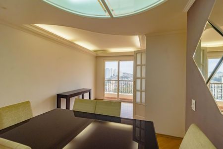 Apartamento para alugar com 65m², 2 quartos e 1 vaga