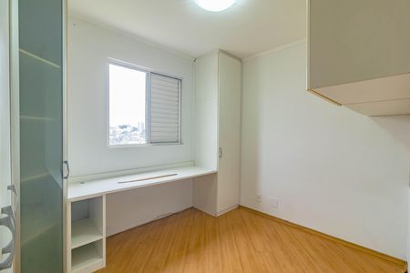 Apartamento para alugar com 65m², 2 quartos e 1 vaga