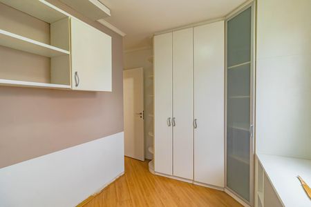 Apartamento para alugar com 2 quartos, 65m² em Jardim Oriental, São Paulo