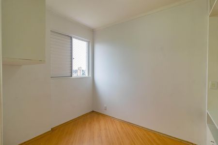Apartamento para alugar com 2 quartos, 65m² em Jardim Oriental, São Paulo