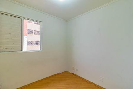 Apartamento para alugar com 65m², 2 quartos e 1 vaga