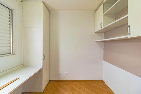 Apartamento para alugar com 2 quartos, 65m² em Jardim Oriental, São Paulo